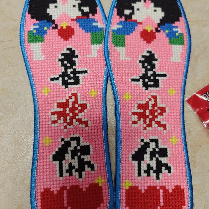 防臭十字绣鞋垫鞋垫喜庆简单手工绣花手工刺绣刺绣鞋