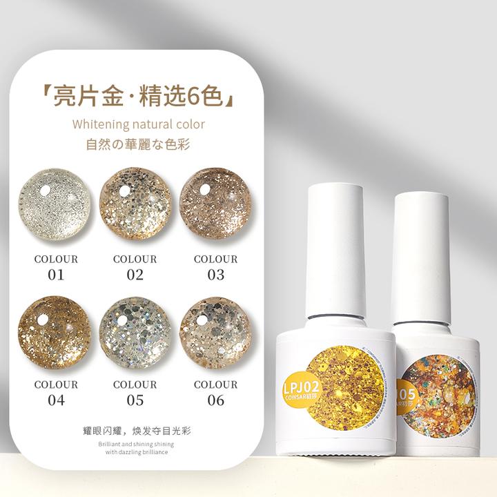 高密度爆闪碎钻胶美甲大亮片胶金银色铂金胶超闪钻指甲油胶店专用