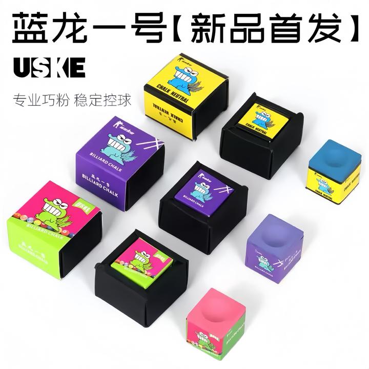 蓝龙一号粉色巧克粉油性台球巧克粉粉质细腻抓球效果好三色可选