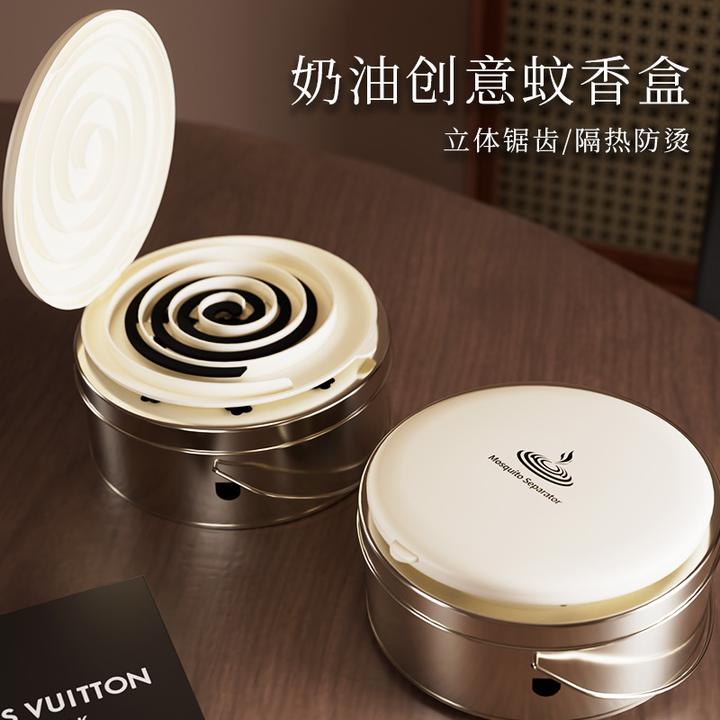 高颜值蚊香盘带盖蚊香分离器家用防火蚊香盒蚊香架子创意接灰盘