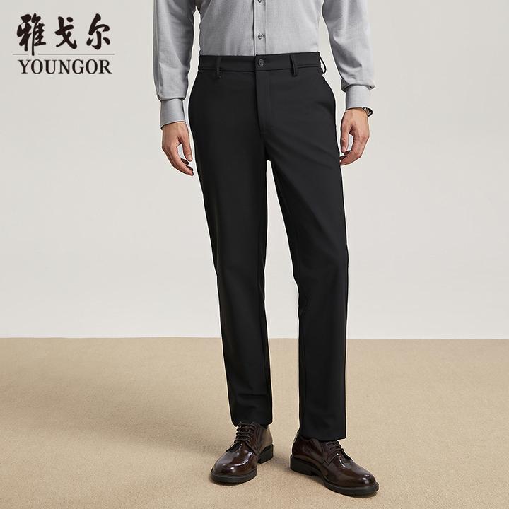 秋冬新款【石墨烯高支轻薄保暖】雅戈尔男士轻暖全能裤休闲长裤商务