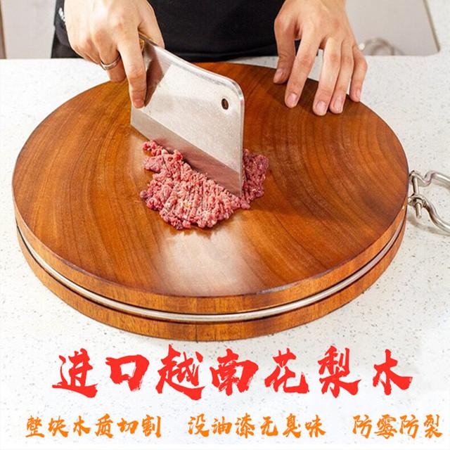 越南花梨木铁木砧板家用切菜板整木案板实木菜墩防霉面板圆形刀板