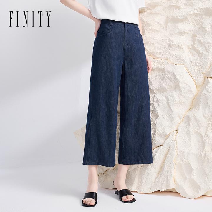 FINITY菲妮迪新款牛仔裤休闲高腰时尚夏季复古宽松九分文艺显瘦款