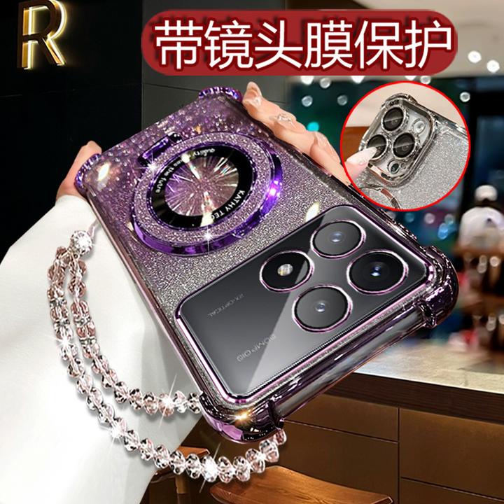 适用红米K70Ultra手机壳女潮Redmi K70ULTRA镜头全包四角防摔软壳