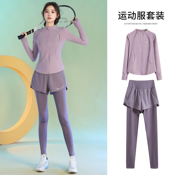 秋季晨跑运动套装女全拉链开衫训练服长袖专业健身房跳操速干上衣