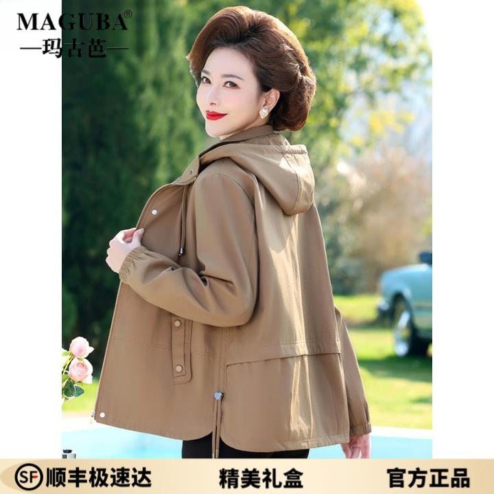 玛古芭妈妈外套洋气时尚短款风衣2025秋新款中老年女秋装休闲上衣