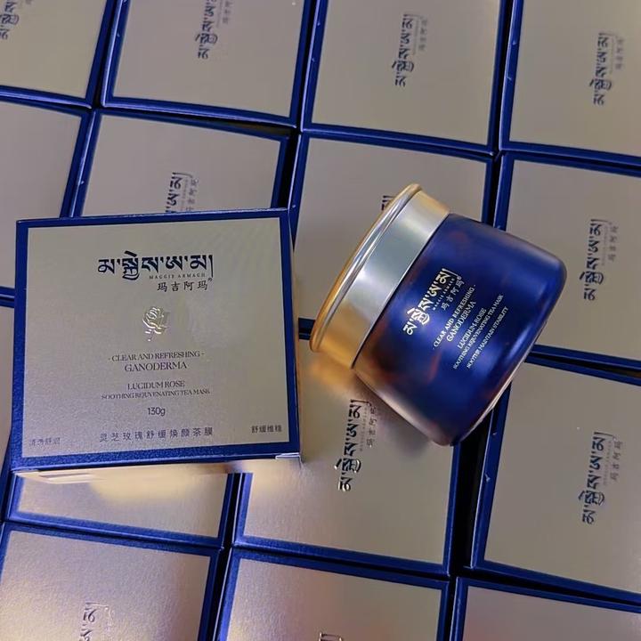 玛吉阿玛灵芝玫瑰舒缓焕颜茶膜