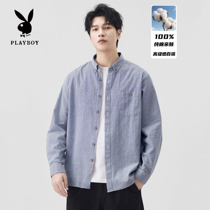 花花公子早秋衬衫男士宽松开衫条纹衬衣日系休闲翻领长袖百搭外套