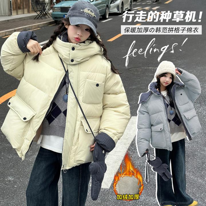 女童冬装棉服2025新款冬洋气棉袄加厚保暖面包服连帽棉衣抗寒外套
