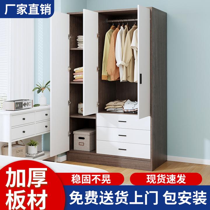 衣柜卧室家用出租房生态板小户型对开门单人成人儿童一米柜子衣橱