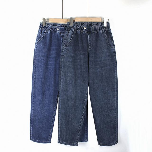 胖妹妹显瘦裤子粗腿秋季小个子穿搭大码女高腰宽松弹力九分哈伦裤