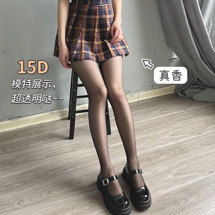 jk黑丝袜网红性感女学生辣妹肉丝连裤袜夏制服风丝袜薄款防勾丝