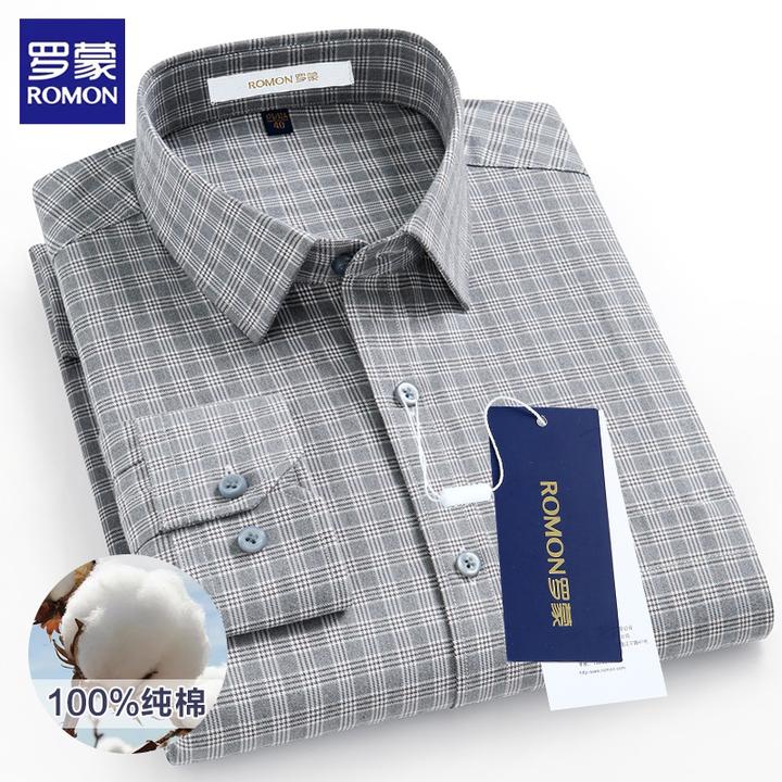 罗蒙正品男士格子长袖衬衫高档100%纯棉磨毛中年轻奢商务休闲衬衣