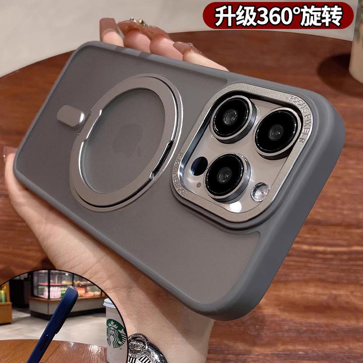 支架壳适用于苹果16promax手机壳17pro新款15全包防摔14保护套13