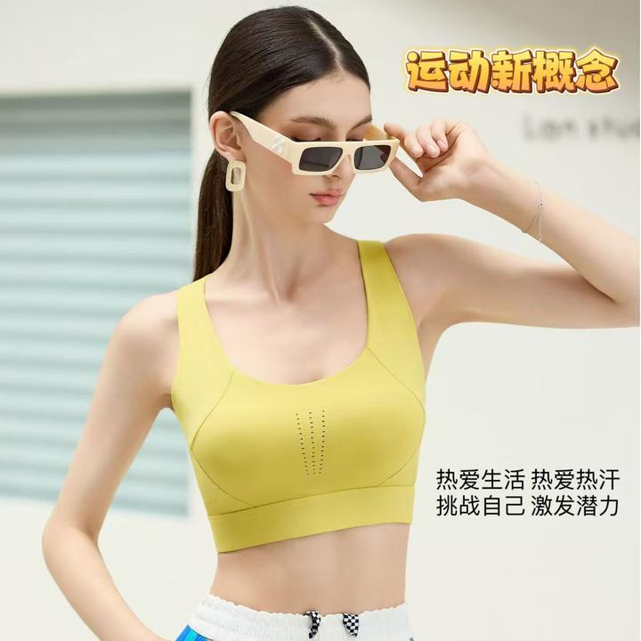 透气裸感面料无痕速干高强度防震跑步专业跑步防震外穿运动上衣