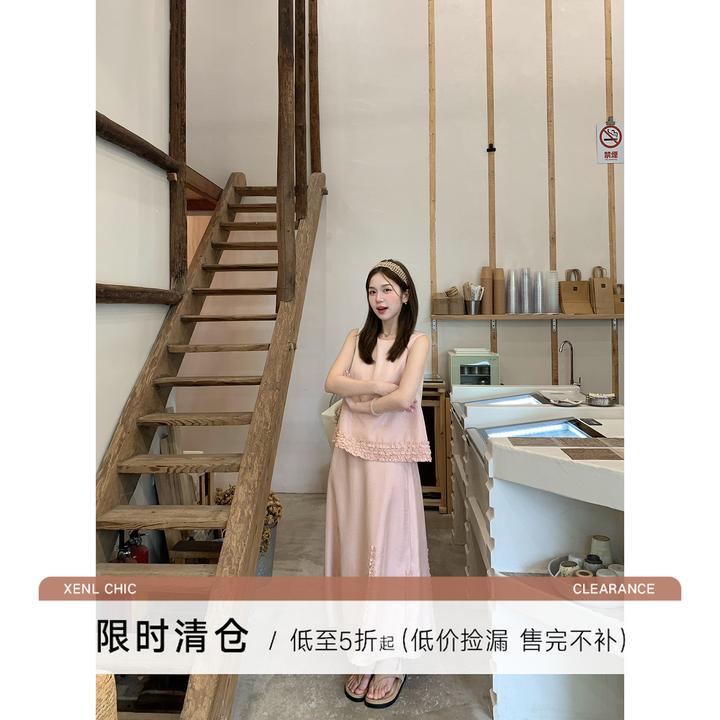 清仓陳文文【可露丽甜心】夏季新款花边拼接套装上衣半裙两件套4899