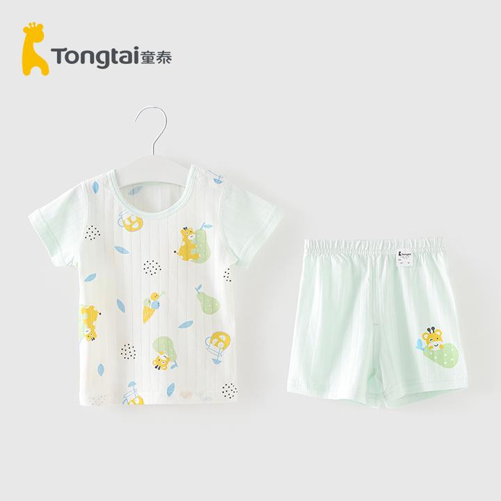 【夏款清仓】童泰宝宝短袖套装夏装女款男童短袖短裤套装休闲纯棉