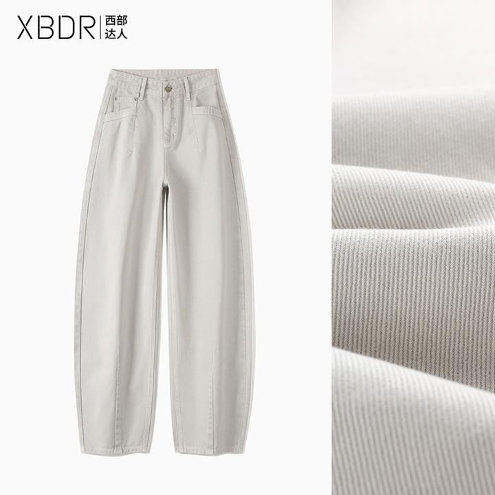2025秋季新款高街阔腿牛仔裤女宽松显瘦美式设计感高腰垂感弯刀裤