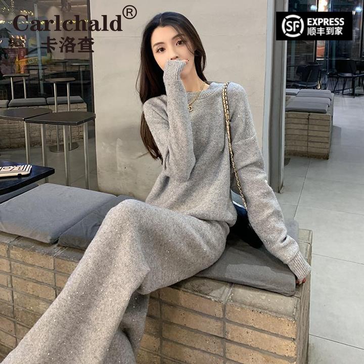 CARLCHALD卡洛查今年流行开春小香风针织休闲运动套装女春秋2025