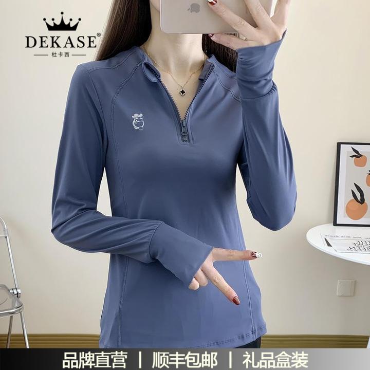 杜卡西运动速干T恤长袖女春秋季徒步户外薄款长袖弹力吸汗健身