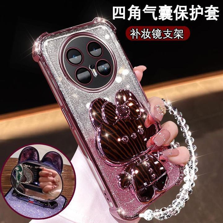 适用华为Mate70Pro+手机壳补妆镜支架带手链PLA-AL10防摔硅胶软壳