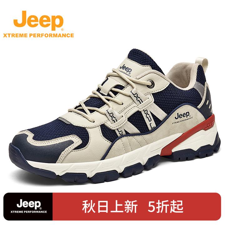JEEP/吉普运动鞋网面防滑透气百搭潮流徒步鞋男士同款老爹鞋夏季