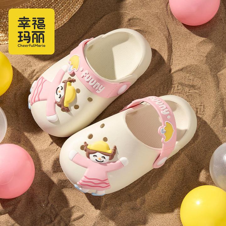 幸福玛丽儿童洞洞鞋女童2025夏季新款防滑软底外穿凉拖卡通沙滩鞋