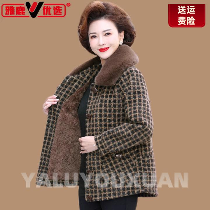 雅鹿优选洋气仿水貂绒外套中年女士毛呢中老年秋冬季加绒加厚棉衣