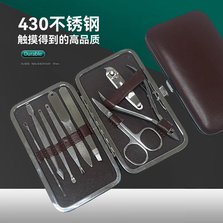 不锈钢美容工具家用鹰嘴钳挖耳勺指甲刀高品质指甲钳耐用指甲剪