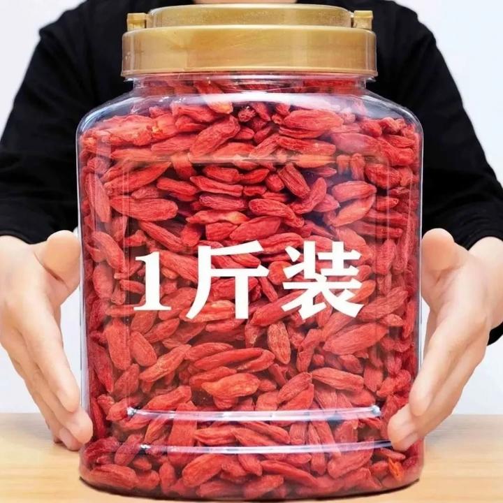 【头茬】枸杞子宁夏正宗新货大颗粒枸杞批发枸子泡水泡酒包邮