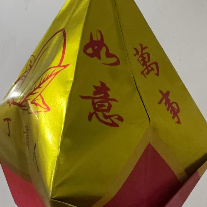 潮汕地区拜神拜佛寿桃50个（新金）