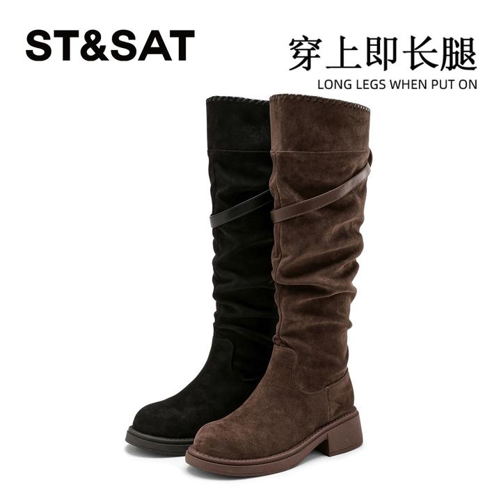 星期六粗跟大头不压脚长靴女士2025冬季新款美拉德牛仔堆堆时装靴