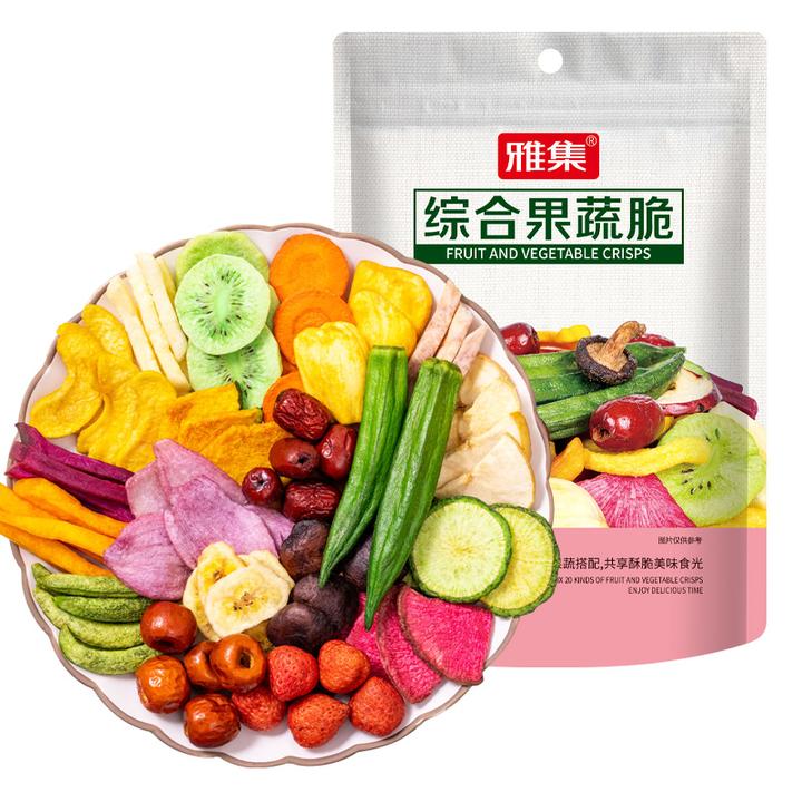 【雅集】20种综合果蔬脆250g*2包