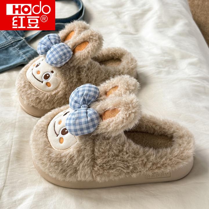 红豆可爱棉拖鞋女款2025新款室内家用防滑厚底毛毛加绒棉拖女学生
