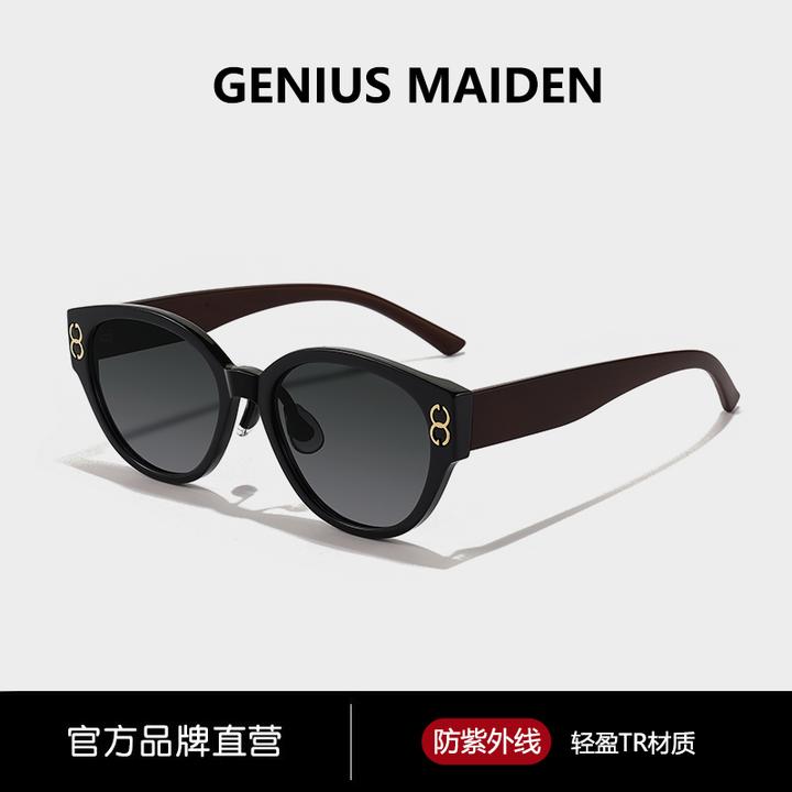 GENIUS MAIDEN新潮甜美风高颜值轻奢墨镜女士遮阳太阳镜防紫外线