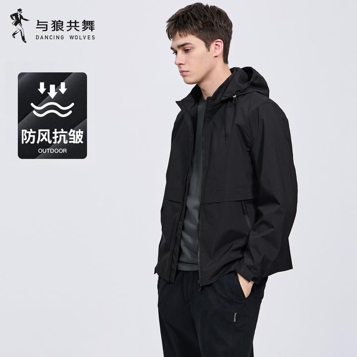 【防风抗皱】与狼共舞可拆卸连帽夹克男士2025秋季新款通勤百搭外套