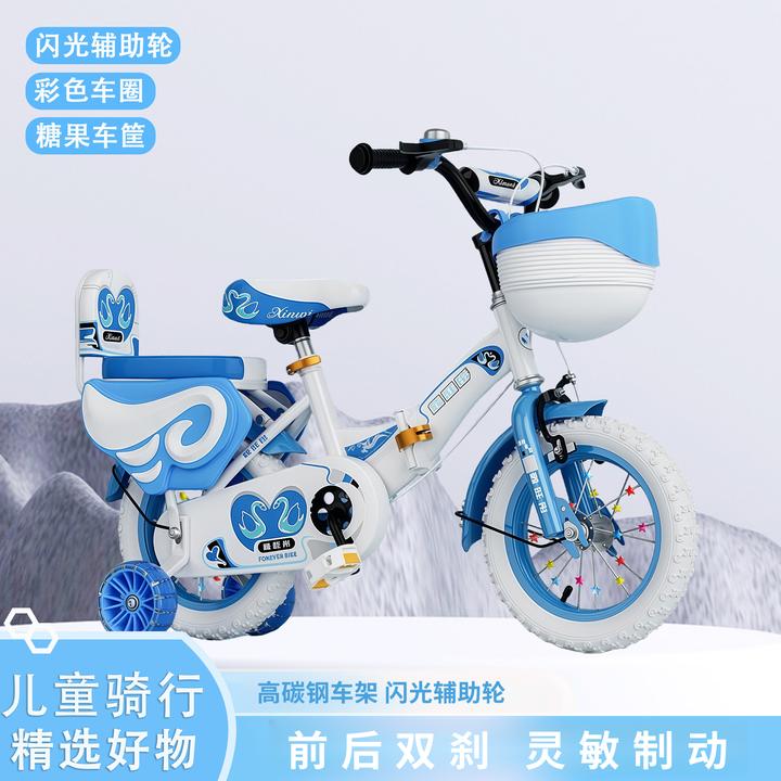 靠背3-6岁带辅助轮脚踏单车童车高质量儿童自行车