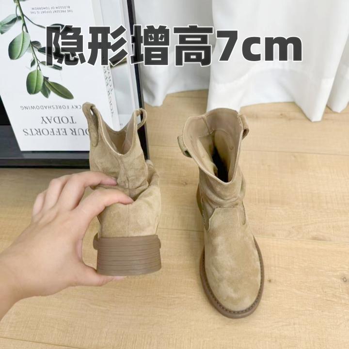 7cm增高绒面粗跟厚底靴子女百搭西部骑士靴爆款圆头褶皱堆堆短靴
