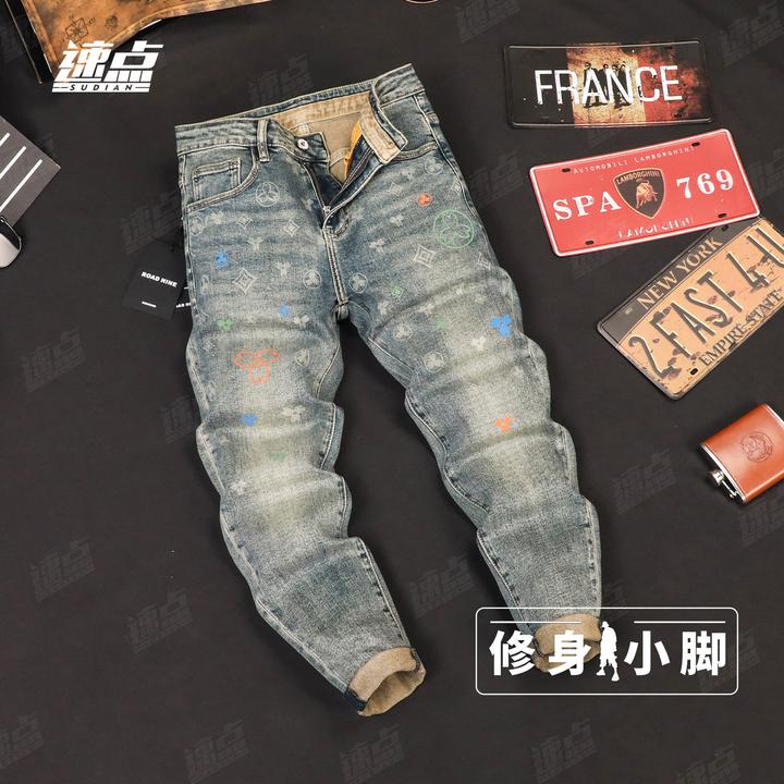 （长裤）潮流彩色印花牛仔裤男士秋季新款弹力休闲百搭修身小脚裤子