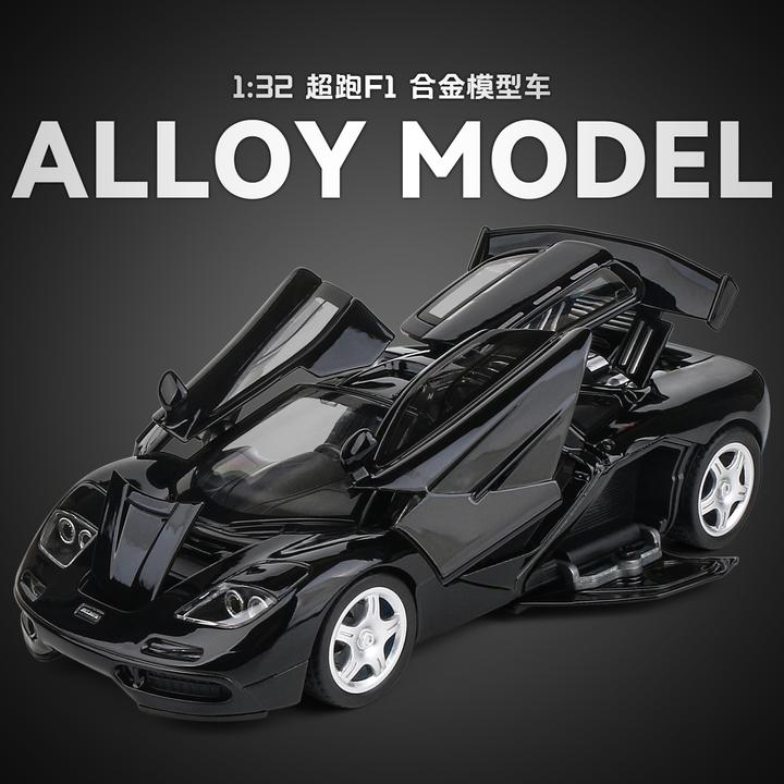 迈凯伦F1合金车模仿真金属汽车男孩玩具生日礼物跑车模型收藏摆件