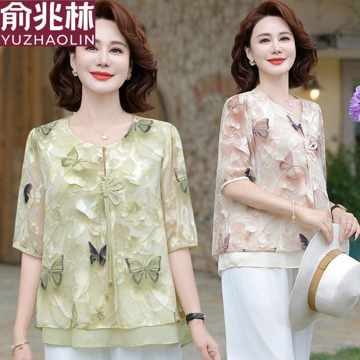 俞兆林新中式妈妈夏装套装时尚气质短袖上衣中老年人女夏季国风恤
