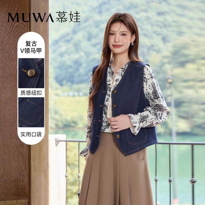 慕娃大码女装仿牛仔马甲胖mm宽松显瘦新款秋休闲复古v领马夹上衣