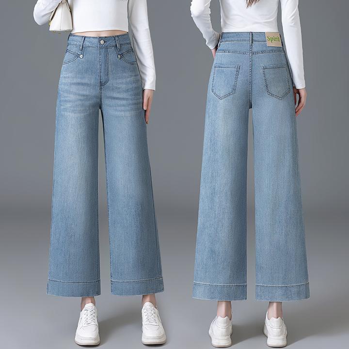 薄料牛仔裤女九分薄款裤子夏季2025年新款高腰直筒宽松窄版阔腿裤
