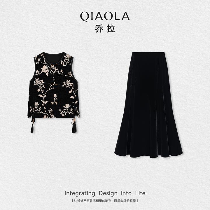 QIAOLA/乔拉【暮枝南下】秋季绒面暗纹提花盘扣马甲丝绒长裙预售