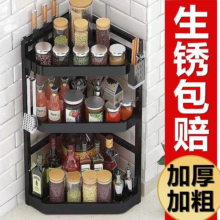 台面角落厨房置物架免打孔多功能调料架刀架储物架家用置物架转角