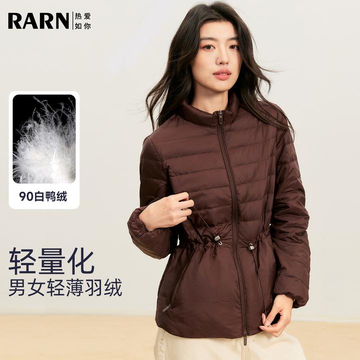 RARN热爱如你 男女同款90白鸭绒轻薄可收腰羽绒服RA25AW017