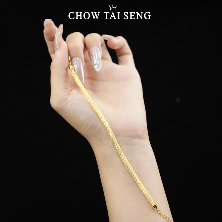 925银手链 【周大生】金钱袋老钱风手链极简风饰品礼物 S0WA00360CS