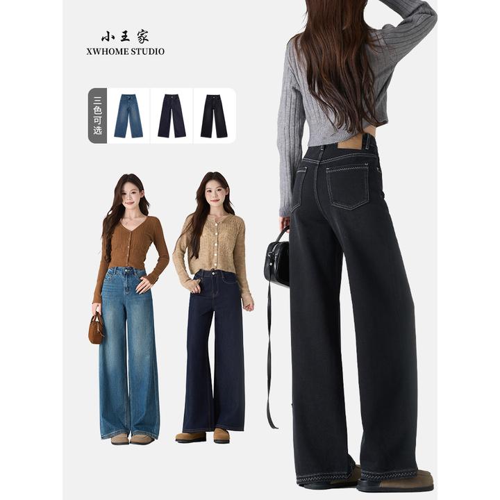 小王家刺绣款牛仔裤女25年新款中高腰复古水洗牛仔阔腿长裤521011