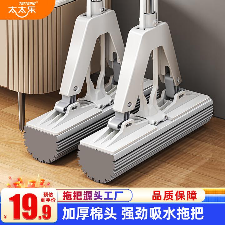 太太乐免手洗拖地滚轮专用海绵拖把吸水墩布懒人扫把扫帚家用新款