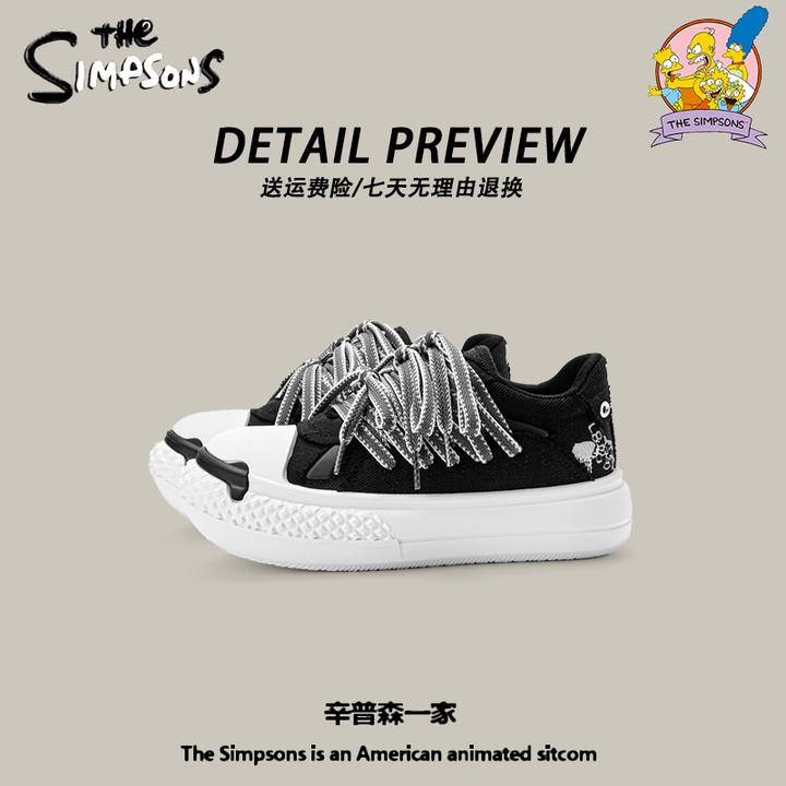 辛普森男鞋2025年新款秋季潮流5CM增高休闲高颜值小众百搭帆布鞋